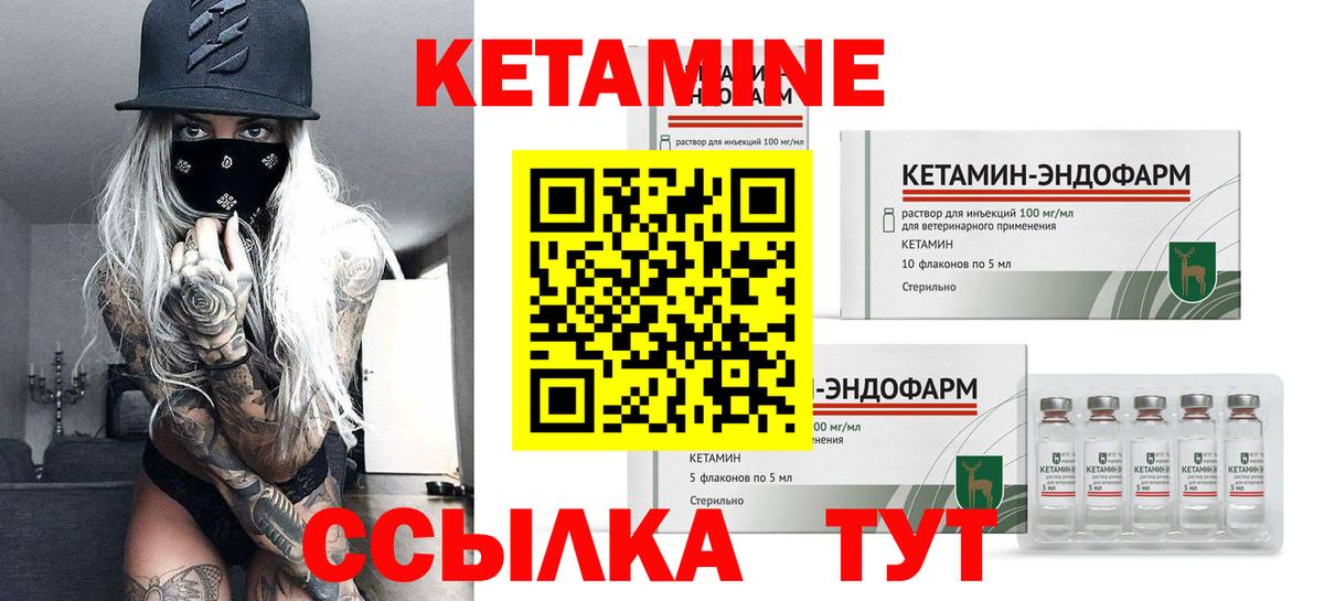 Alpha-PVP СК кристаллы  Мефедрон   Марихуана  Cocaine  ГАШ  МЕТ  Сарапул  Вход с VPN  Где купить наркотики? 