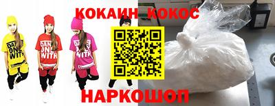 стаф Волжский