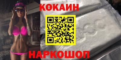 стаф Волжский