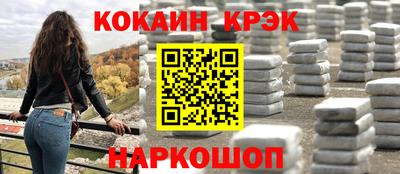 бошки Волжск