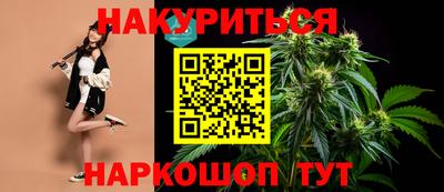 стаф Волжский
