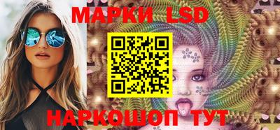 стаф Волжский
