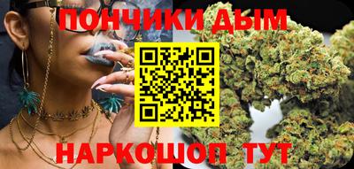 бошки Волжск