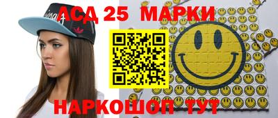 стаф Волжский