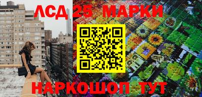 бошки Волжск