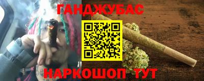 бошки Волжск