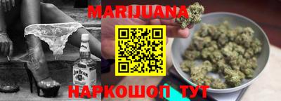 кокаин премиум Волгодонск