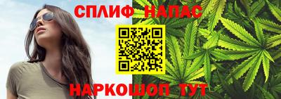кокаин премиум Волгодонск