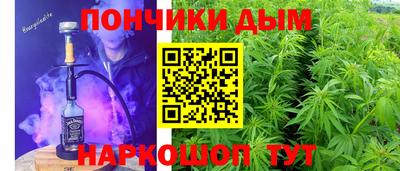стаф Волжский
