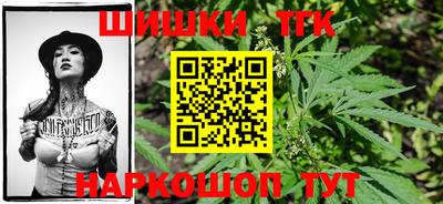 стаф Волжский