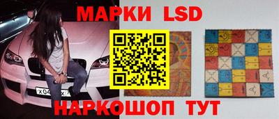 стаф Волжский