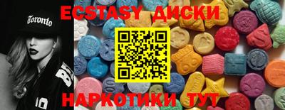 стаф Волжский