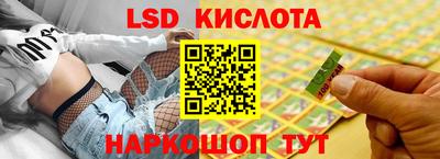 бошки Волжск