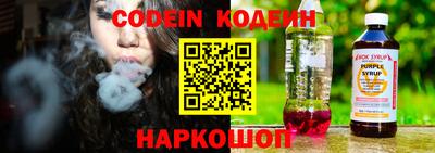 бошки Волжск