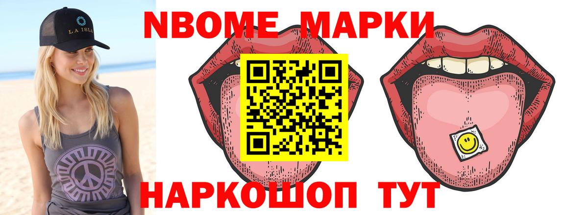Сарапул  LSD-25 экстази ecstasy  ЛСД экстази ecstasy  Вход с VPN 
